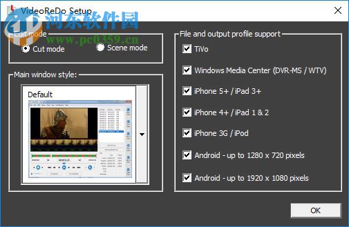 videoredo tvsuite v5下载