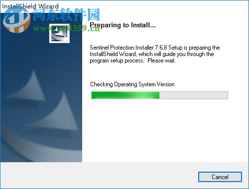 Sentinel Protection Installer 7.6.8 官方版