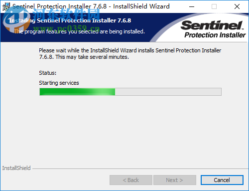 Sentinel Protection Installer 7.6.8 官方版