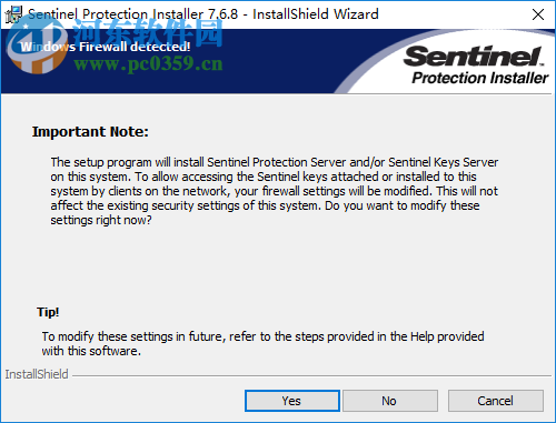 Sentinel Protection Installer 7.6.8 官方版