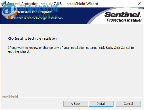 Sentinel Protection Installer 7.6.8 官方版