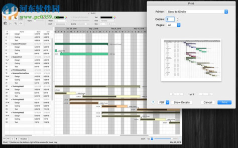 xProject for mac(甘特图绘制工具) 1.1.3 免费版