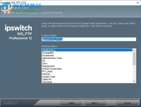 WS FTP Pro下载(FTP上传工具) 12.6.0 特别版