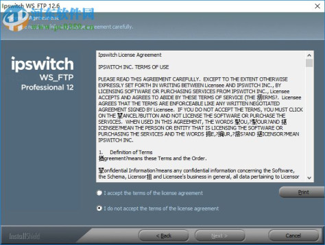 WS FTP Pro下载(FTP上传工具) 12.6.0 特别版