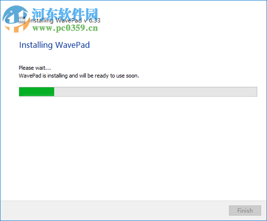 WavePad Sound Editor(音乐编辑器) 8.33 免费版