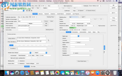 Dispatch for Mac(汽车租赁管理系统) 7.45.00 官方版