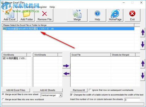 Merge Excel Files(Excel文件合并) 14.9.1 免费绿色版