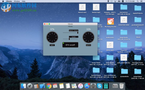 Vibrato for mac(混音软件) 1.0 官方版