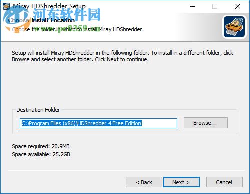 HDShredder下载(硬盘数据彻底删除软件) 4.0.1 去广告版