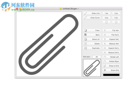 Segments for Mac 1.6 免费版