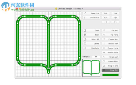 Segments for Mac 1.6 免费版