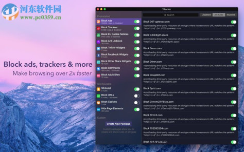 1Blocker for Mac(广告屏蔽软件) 1.4 免费版