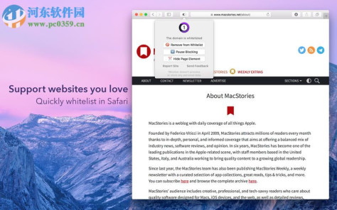 1Blocker for Mac(广告屏蔽软件) 1.4 免费版