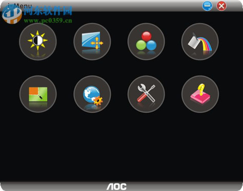 i Menu(aoc屏幕调整工具) 4.3 官方版
