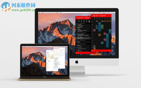 Calendar 366 II for Mac(日历任务管理软件) 2.0.0 官方版