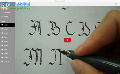 Calligraphy 2017 for mac(书法练习软件) 1.0 官方版