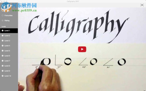 Calligraphy 2017 for mac(书法练习软件) 1.0 官方版