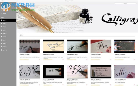 Calligraphy 2017 for mac(书法练习软件) 1.0 官方版