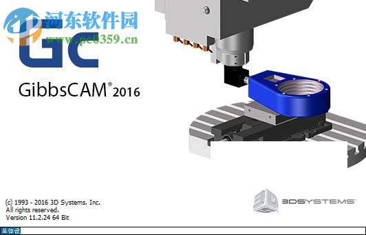 GibbsCAM 2017下载(CAM系统) 12.0.0.0 中文版