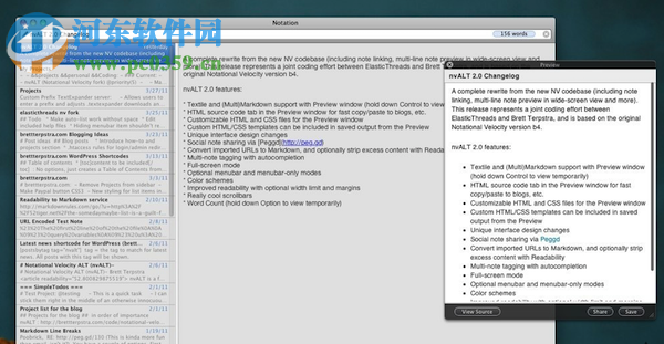nvALT for mac(mac笔记工具) 2.2.8 免费版