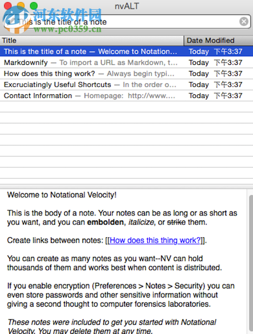 nvALT for mac(mac笔记工具) 2.2.8 免费版
