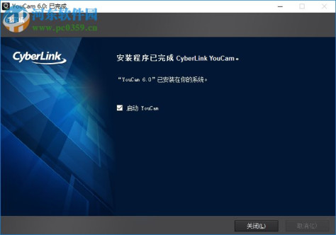 youcam6中文版下载(cyberlink youcam) 6.0.2326.0 豪华版
