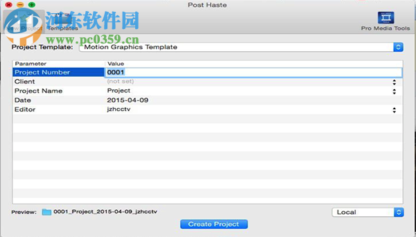 Post Haste for Mac(项目管理软件) 2.6.1 官方版