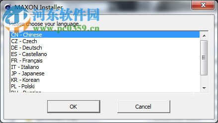 Cinema 4D C4D R18下载(三维软件) 中文破解版