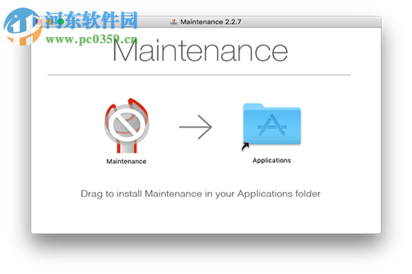 Maintenance for mac(系统维护软件) 2.2.8 官方版