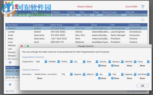 CocoaCRM for mac(客户关系管理软件) 2.1 官方版