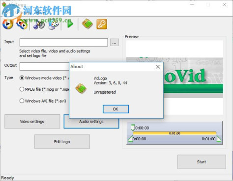 geovid vidlogo下载(视频添加水印工具) 3.6.0.44 免费版