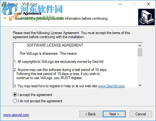 geovid vidlogo下载(视频添加水印工具) 3.6.0.44 免费版