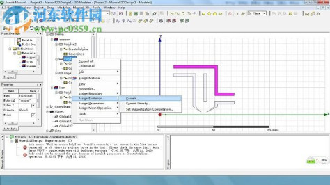 emc仿真软件(测试电磁兼容性) 15.0.1 中文免费版