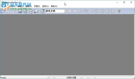 CapturePerfect(佳能扫描仪软件) 3.0 中文版
