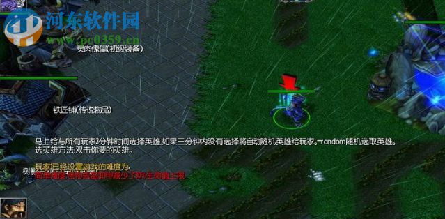 勇敢者的游戏1.93【附隐藏英雄密码/攻略】