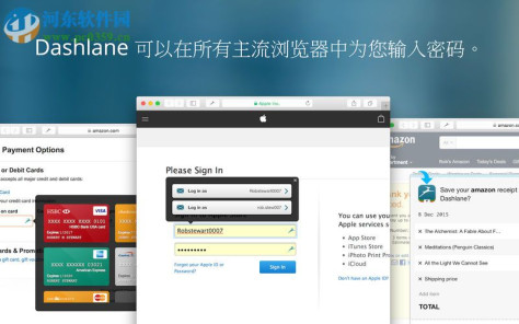 Dashlane for mac(密码管理工具) 4.8.4 官方版