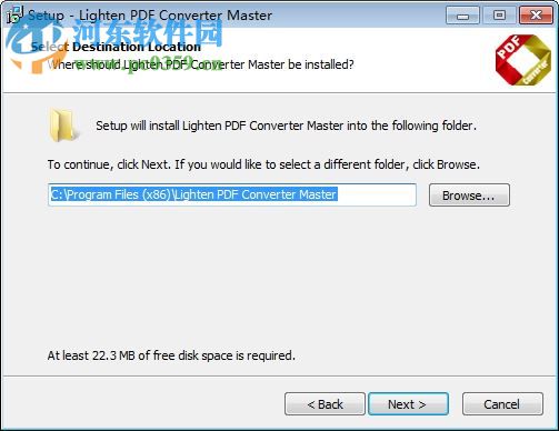 pdf converter master(附注册码) 5.30 中文版