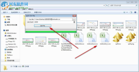 csv大文件打开器(split csv file) 3.0 绿色免费版