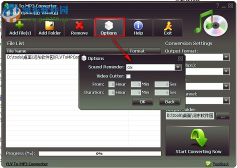 FLV To MP3 Converter下载(flv转mp3) 3.0 免费版