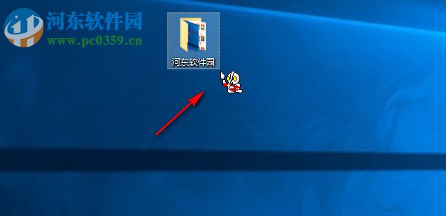 鼠标皮肤大师 1.2.7 官方版