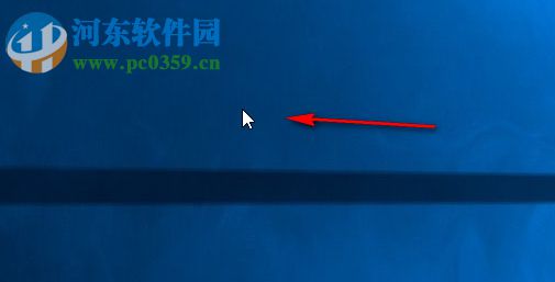 鼠标皮肤大师 1.2.7 官方版