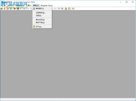 Acme CAD Converter2018下载 8.9.8.1480 绿色免费版