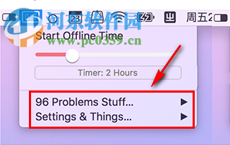 Offline Time for Mac(定时断网工具) 1.0 免费版