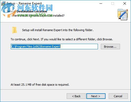 Rename Expert(文件或者目录重命名工具) 5.17.3 绿色免费版