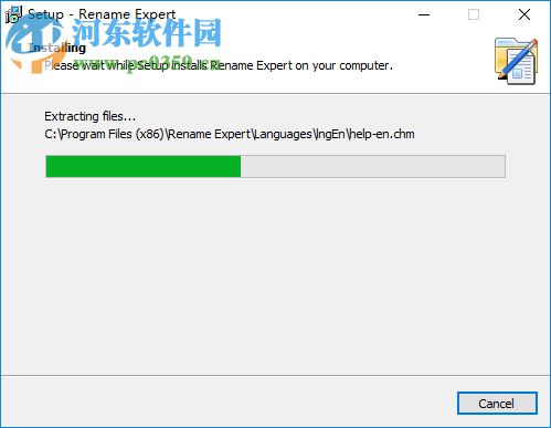 Rename Expert(文件或者目录重命名工具) 5.17.3 绿色免费版