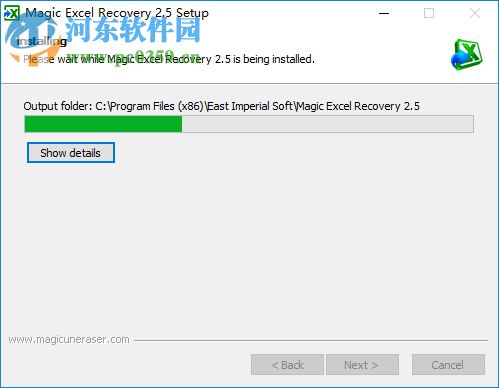 Magic Excel Recovery(Excel文档恢复工具) 2.5 免费版