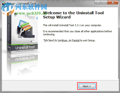 autodesk uninstall tool(autodesk软件一键卸载工具) 3.5.3.5563 官方版