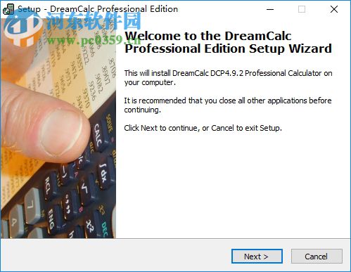 DreamCalc(科学计算器软件)