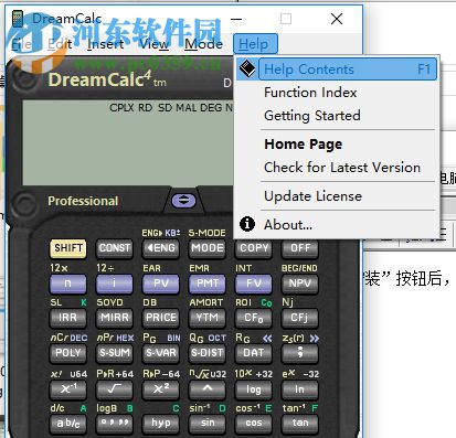 DreamCalc(科学计算器软件)