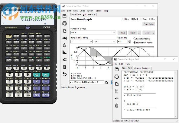 DreamCalc(科学计算器软件)